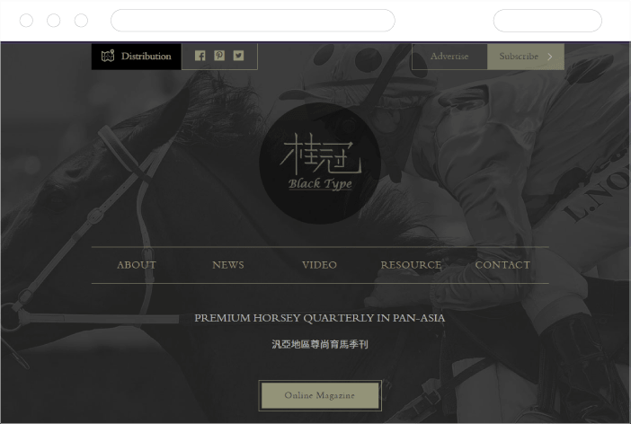 Black Type Homepage